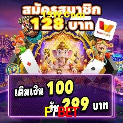 Live Casino F7Bet
